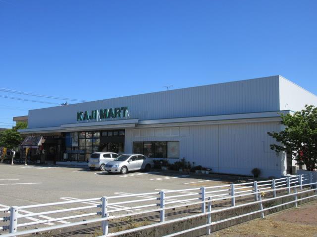 スーパー　カジマート桜田店（スーパー）まで684m