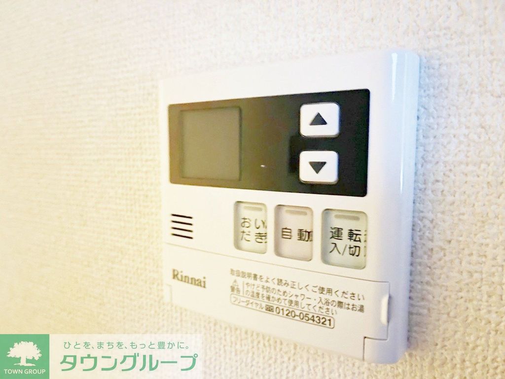 バス・シャワールーム　設備