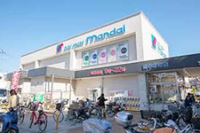 スーパー　万代豊中本町店（スーパー）まで353m