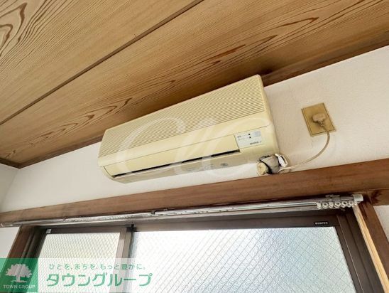 その他設備　設備