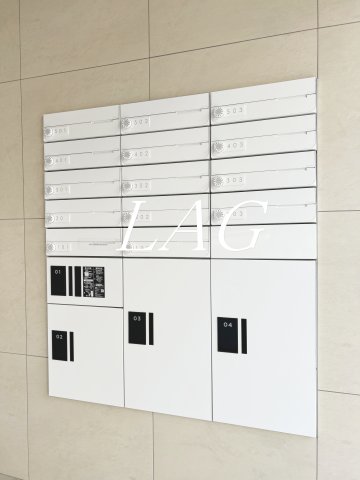 その他共有部分　集合ポストと宅配ボックスです。