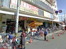 スーパー　業務用食品スーパー 生野巽店（スーパー）まで442m