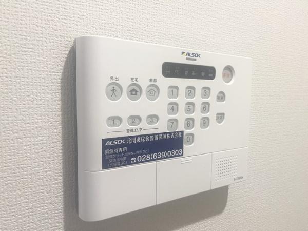 セキュリティ　ホームセキュリティ