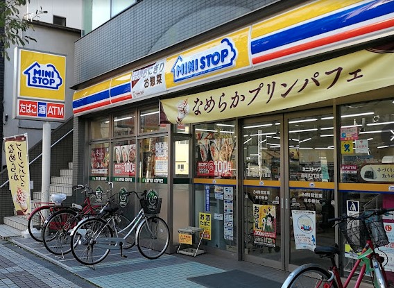コンビニ　ミニストップ 西尾久2丁目店（コンビニ）まで335m