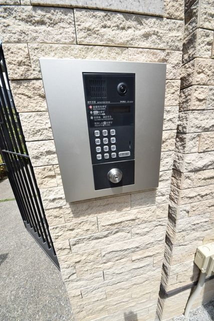 その他　☆お問い合わせはお早めに☆