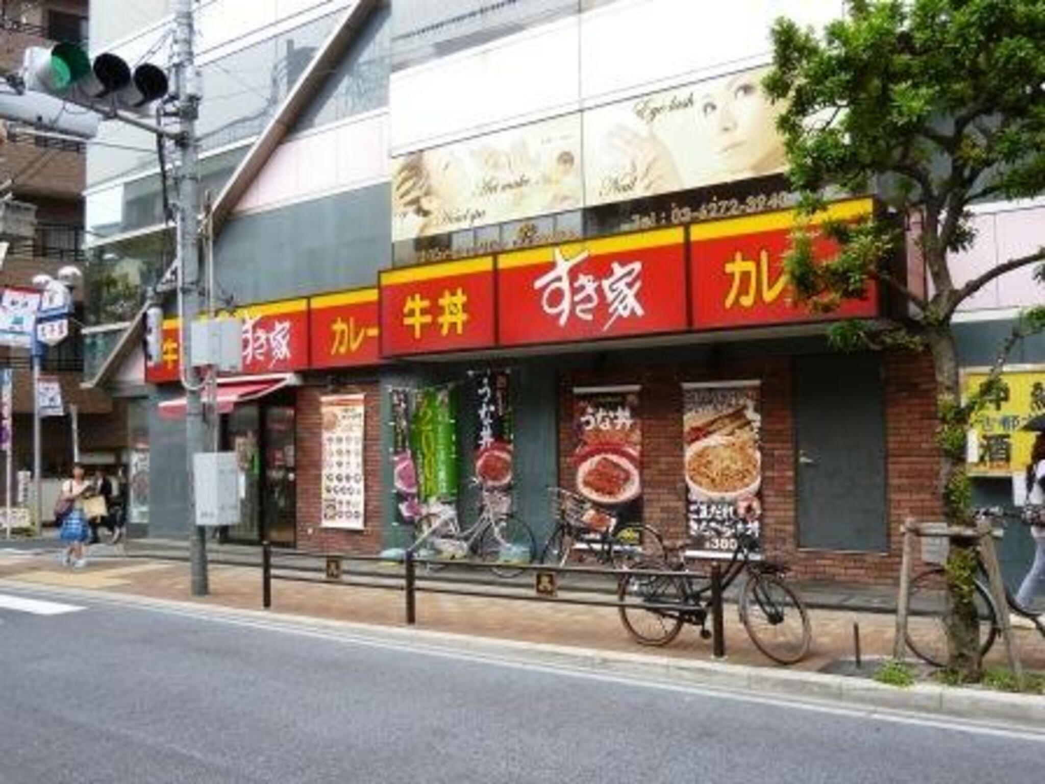 飲食店　すき家神宮前三丁目店（飲食店）まで398m