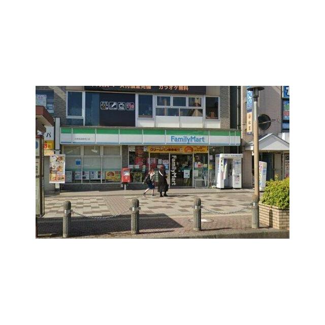 コンビニ　ファミリーマート 大野高坂駅西口店（コンビニ）まで247m