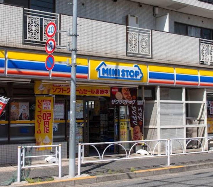 コンビニ　ミニストップ経堂店（コンビニ）まで716m