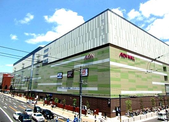 ショッピングセンター　イオンモールKYOTO(キョート)（ショッピングセンター）まで594m