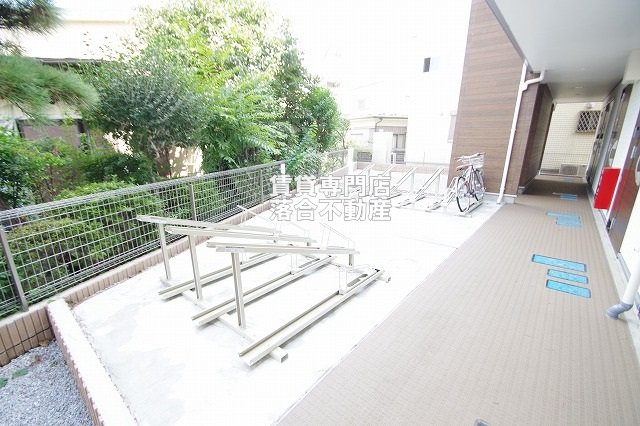 その他共有部分　敷地内駐輪場完備