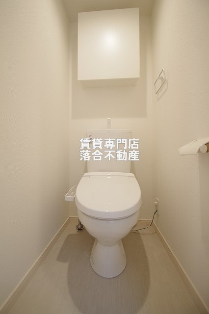 トイレ　温水洗浄暖房便座付き