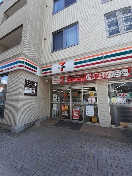 コンビニ　セブンイレブン（コンビニ）まで160m