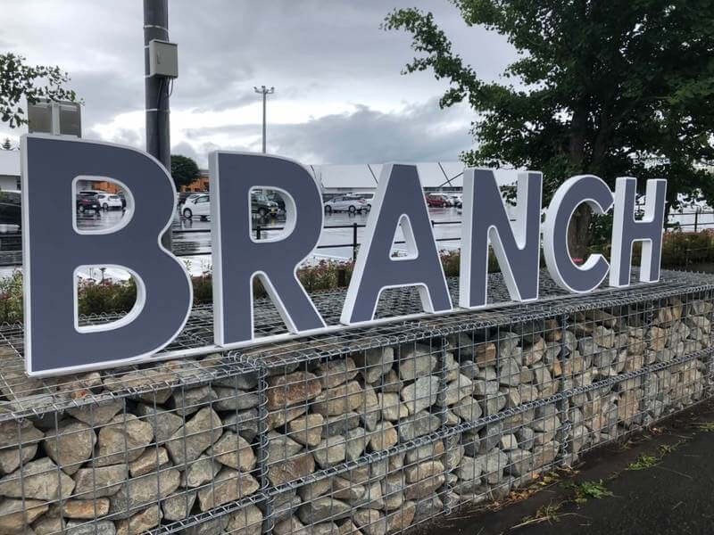 ショッピングセンター　BRANCH札幌月寒（ショッピングセンター）まで916m