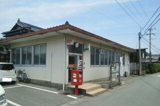 郵便局　守富郵便局（郵便局）まで550m