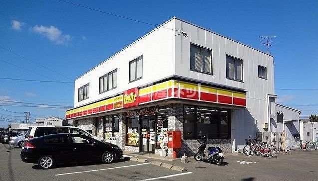 コンビニ　デイリーヤマザキ古賀市役所前店（コンビニ）まで228m