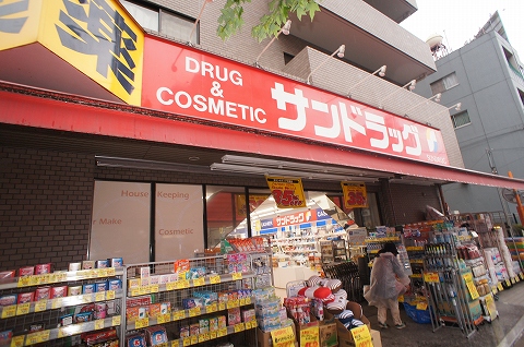 建物外観　薬局が1Fに有り