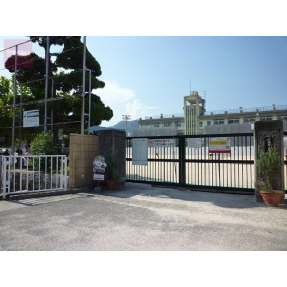 小学校　広島市立原小学校（小学校）まで531m