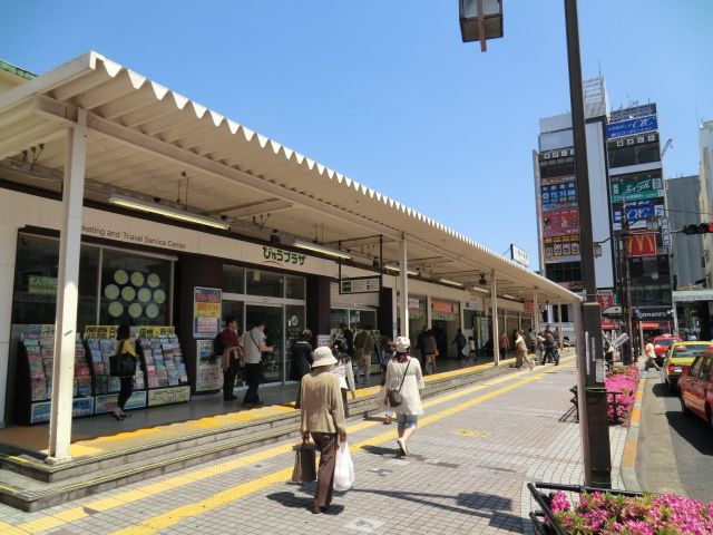 その他　新小岩駅（その他）まで200m