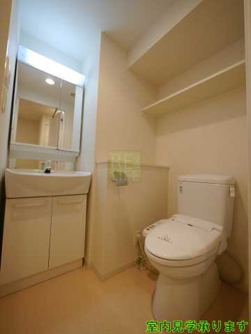 トイレ　パークキューブ四谷三丁目