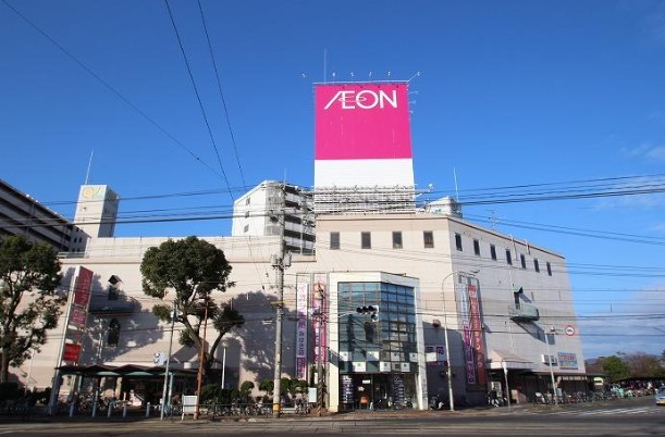 ショッピングセンター　イオン宇品ショッピングセンター（ショッピングセンター）まで883m