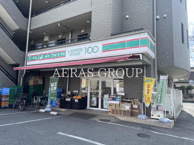 コンビニ　ローソンストア100 新座栗原店（コンビニ）まで111m