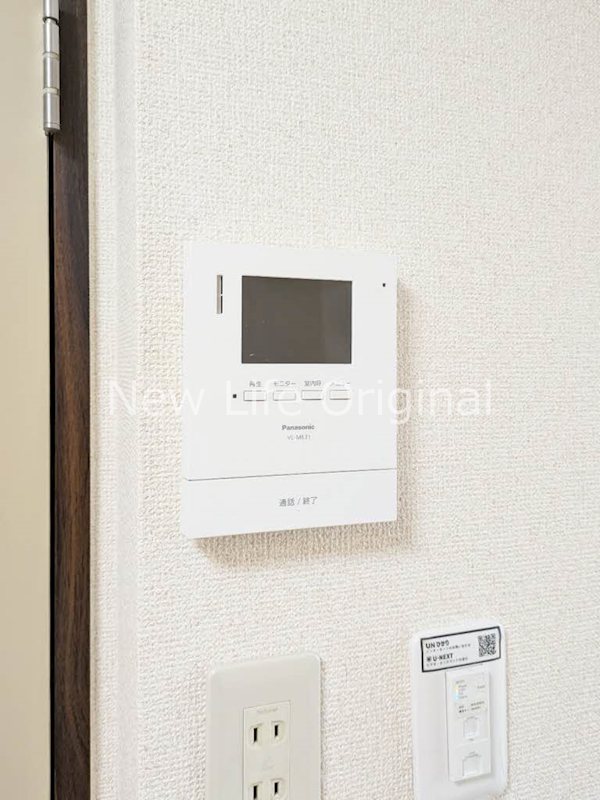 セキュリティ　室内から来訪者を確認できるTVモニターホン付きで安心です☆