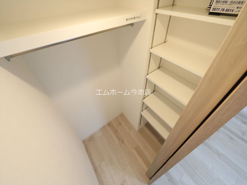 収納　ウォークインクローゼット（収納スペース充実しています）