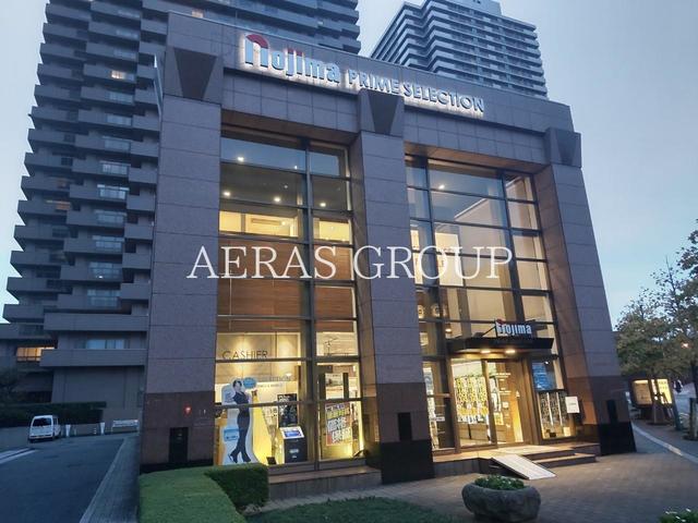 ホームセンター　ノジマ PRIME SELECTION EBISU（ホームセンター）まで493m