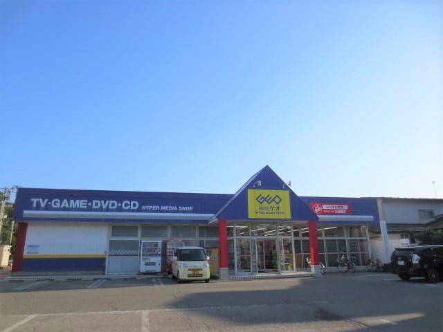 レンタルビデオ　ゲオ秋田保戸野店（レンタルビデオ）まで350m