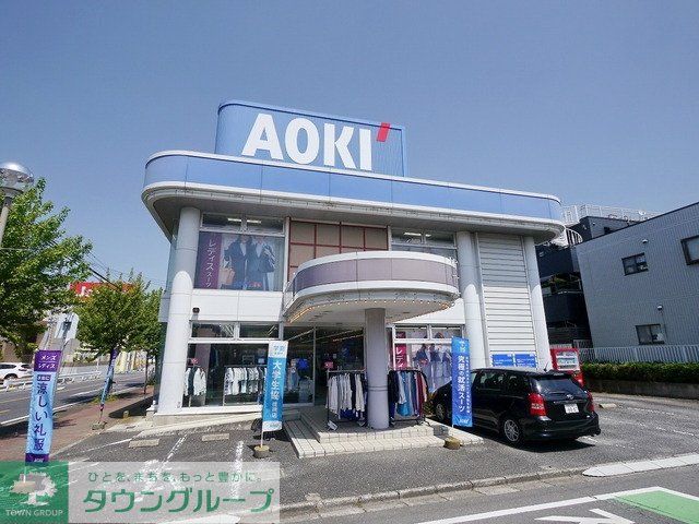 その他　ＡＯＫＩ所沢店（その他）まで699m