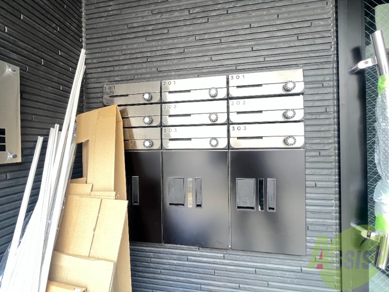 その他共有部分