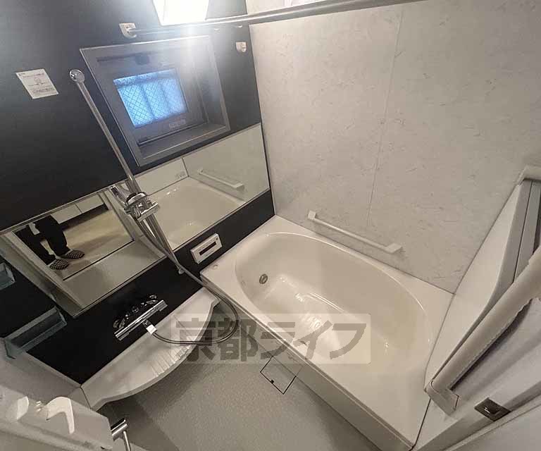 バス・シャワールーム　３点セパレート