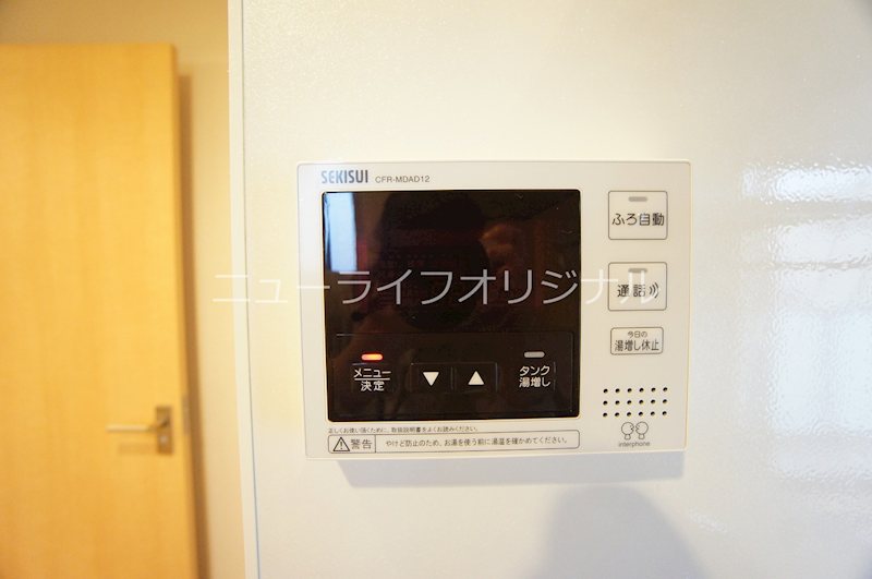 セキュリティ　来訪者を確認出来るモニター付きのインターホンで安心。