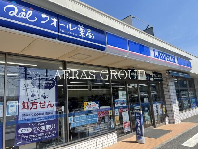 コンビニ　ローソン 練馬大泉町三丁目店（コンビニ）まで533m