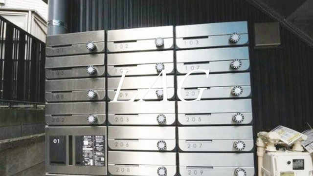 その他共有部分　集合ポストです。