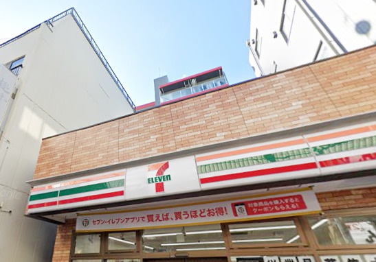 コンビニ　セブンイレブン（コンビニ）まで336m