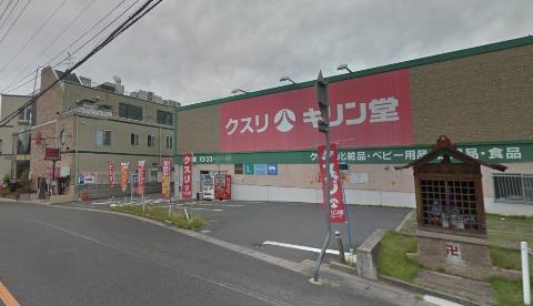cozy courtの周辺写真