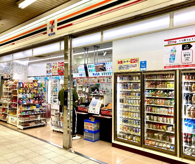 コンビニ　セブンイレブン キヨスクJR鶴橋駅中央改札口店（コンビニ）まで331m