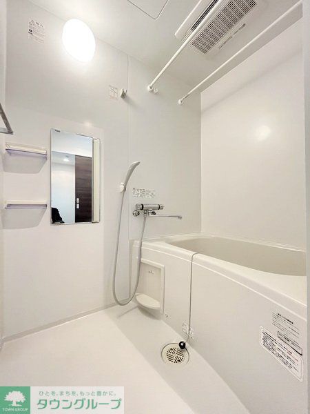 バス・シャワールーム　★別部屋参照★