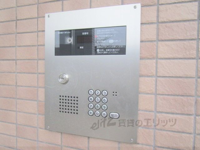 セキュリティ　オートロック