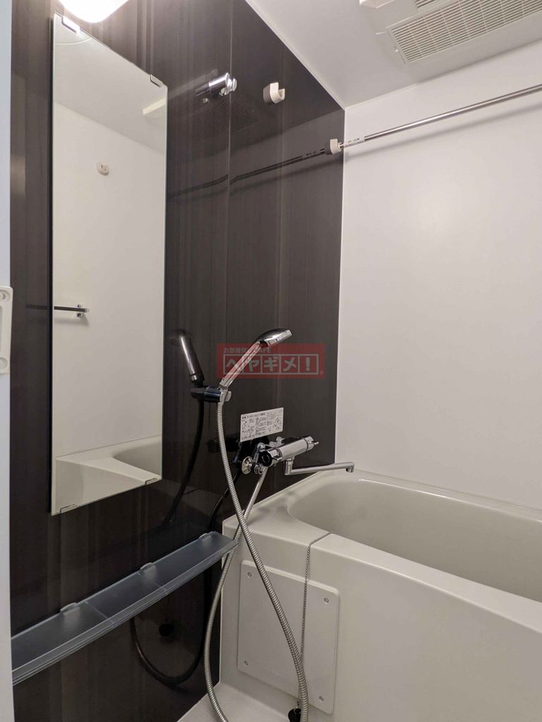 バス・シャワールーム　バス