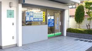 ドラックストア　ゆみ薬局堀切店（ドラッグストア）まで435m