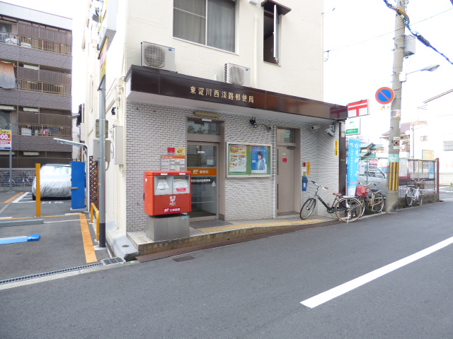 郵便局　東淀川西淡路郵便局（郵便局）まで500m