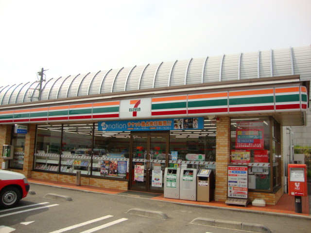 その他　セブンイレブン海老名社家店（その他）まで780m