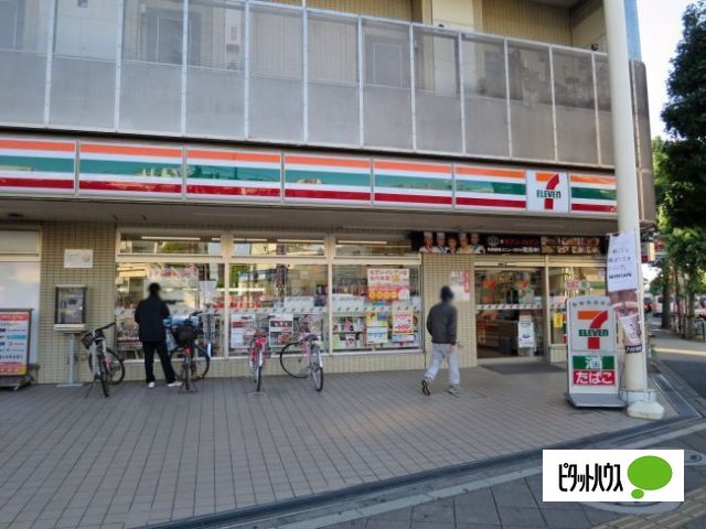 コンビニ　セブンイレブン世田谷瀬田４丁目店（コンビニ）まで250m