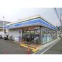 コンビニ　ローソン神戸菊水町一丁目店（コンビニ）まで280m
