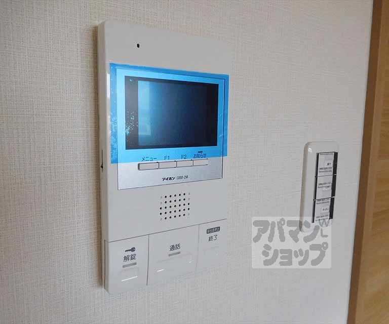 セキュリティ　モニターフォン