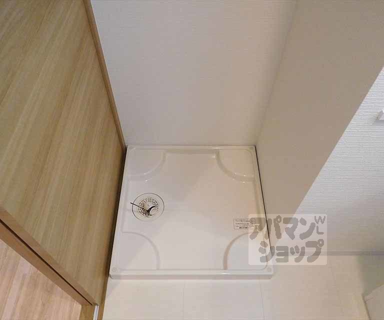 その他部屋・スペース　室内洗濯機置場