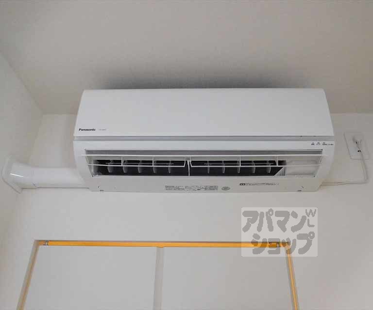 その他設備　エアコン装備