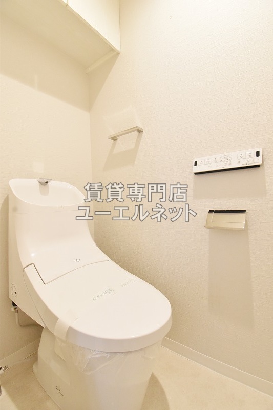 トイレ　温水洗浄便座付き